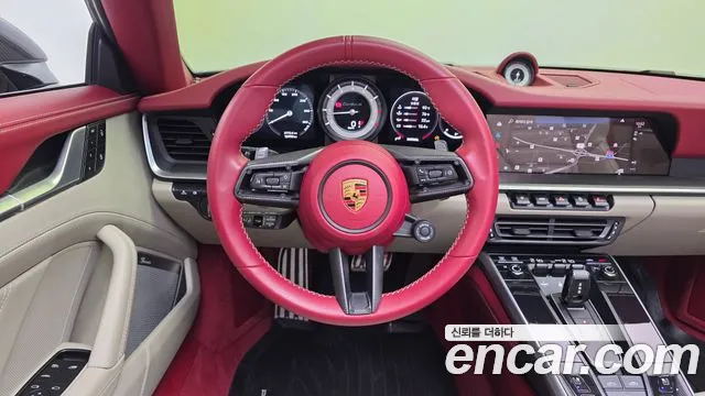 Porsche 911 2022 thumb 4