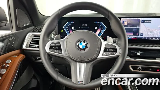 BMW X7 2025 thumb 11