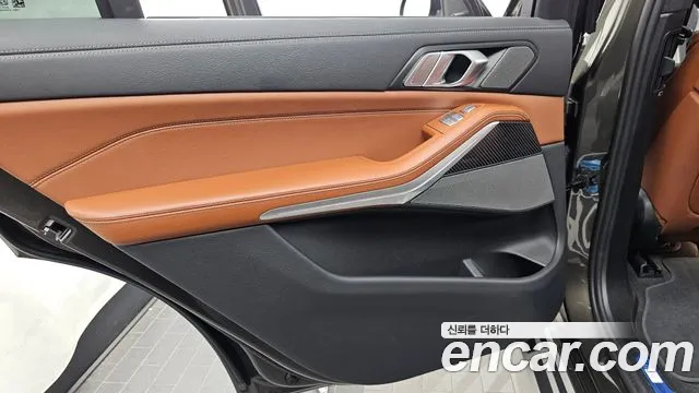 BMW X7 2025 thumb 3