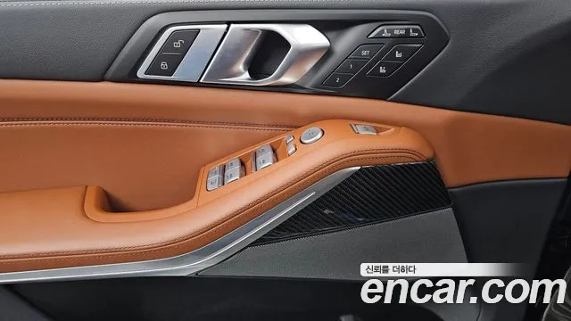 BMW X7 2025 thumb 7