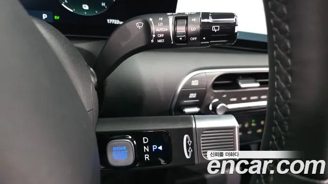 Hyundai Palisade 2025 thumb 7