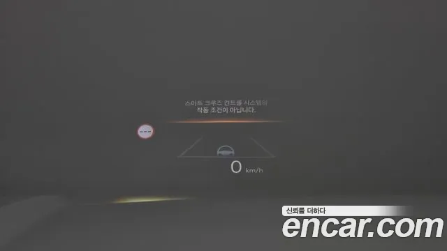 Hyundai Palisade 2025 thumb 4