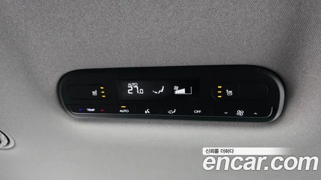 Hyundai Palisade 2025 thumb 12