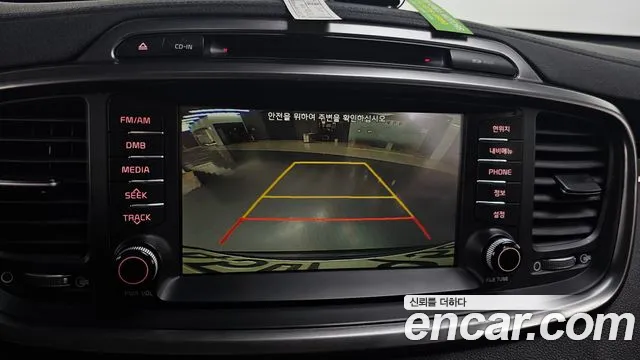 Kia Sorento 2015 thumb 5