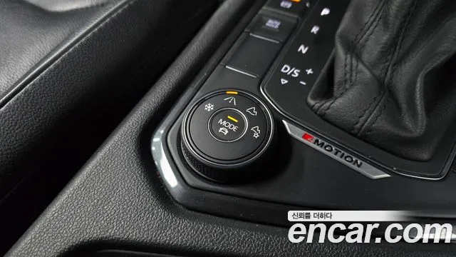 Volkswagen Tiguan 2020 thumb 11