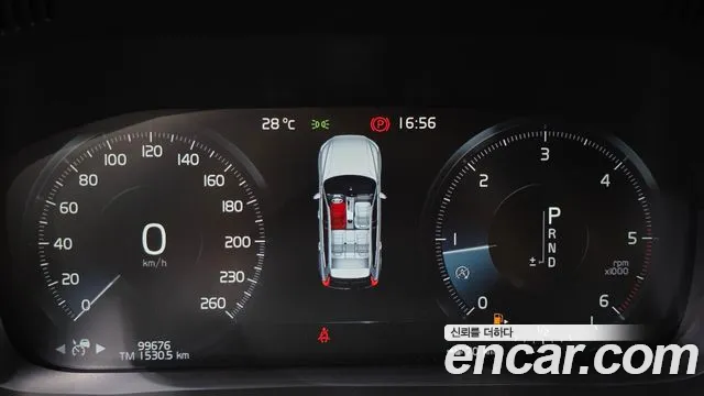 Volvo XC60 2018 thumb 7