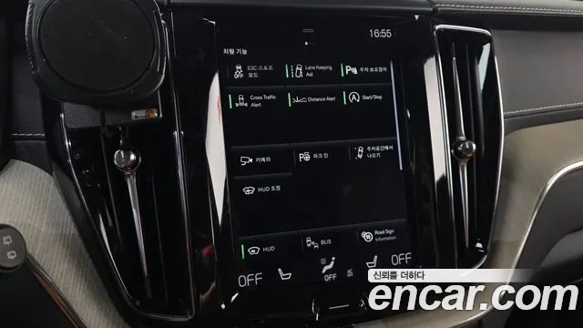 Volvo XC60 2018 thumb 11