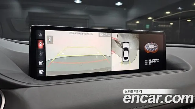 Genesis G80 2020 thumb 3