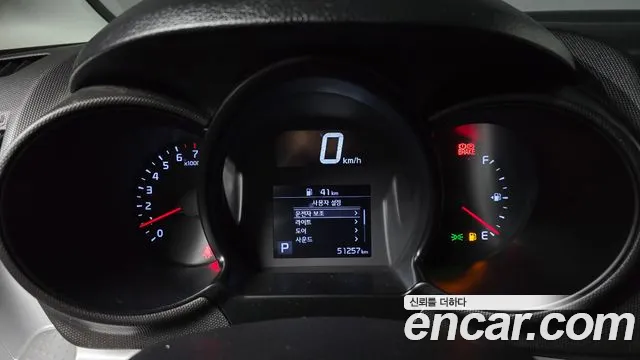 Kia Ray 2022 thumb 3