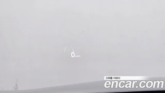 Kia Hybrid 2023 thumb 2