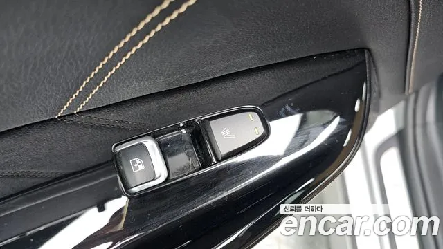 Kia Hybrid 2023 thumb 10