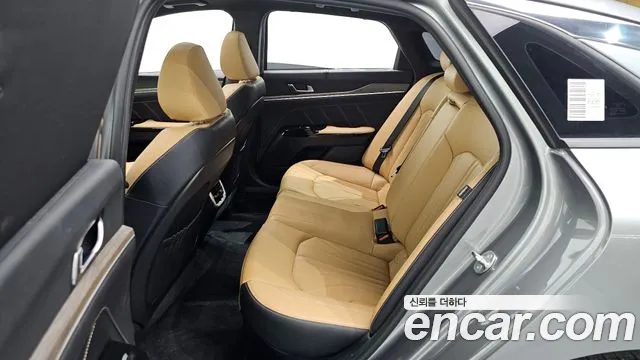 Kia Hybrid 2023 thumb 9
