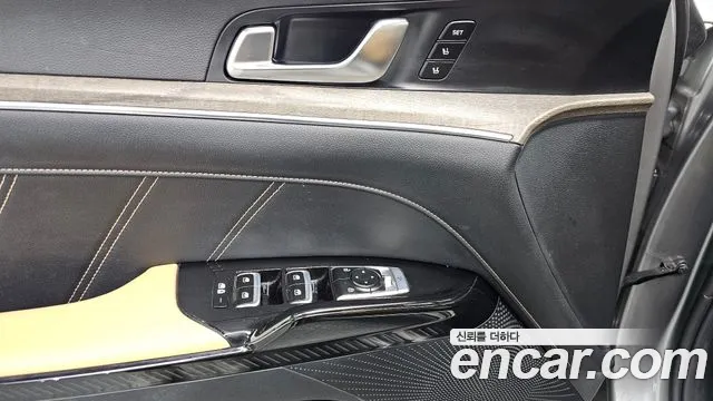 Kia Hybrid 2023 thumb 11