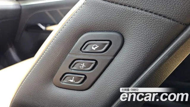 Kia Hybrid 2023 thumb 6