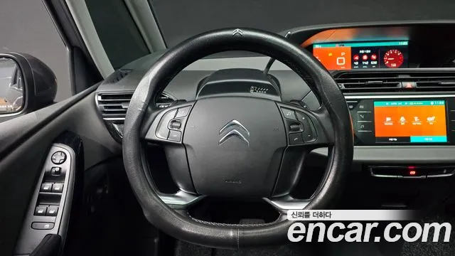 DS C4 Picasso 2018 thumb 10