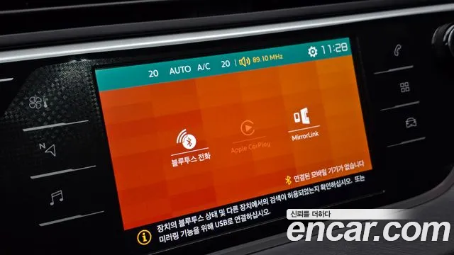 DS C4 Picasso 2018 thumb 5