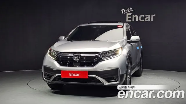 Honda CR-V 2021 thumb 2