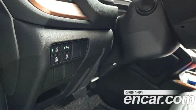 Honda CR-V 2021 thumb 4
