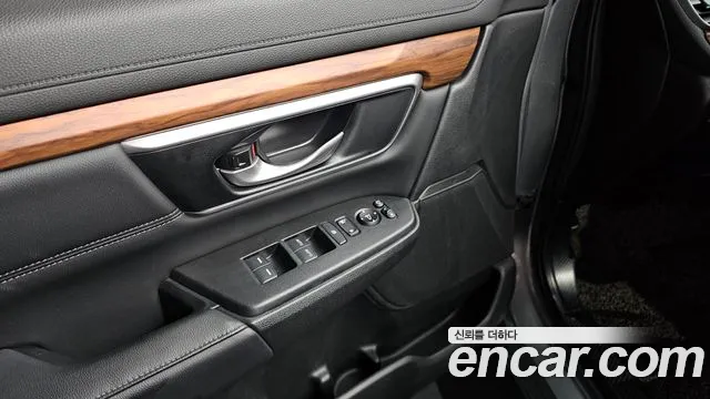 Honda CR-V 2021 thumb 8