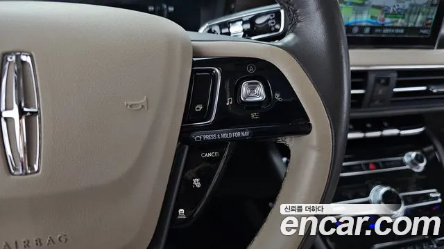 Lincoln Corsair 2022 thumb 5