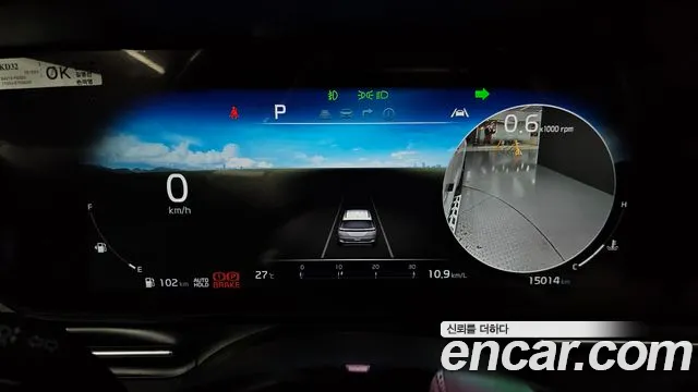 Kia Carnival 2023 thumb 8