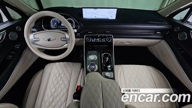 Genesis GV80 2020 thumb 3