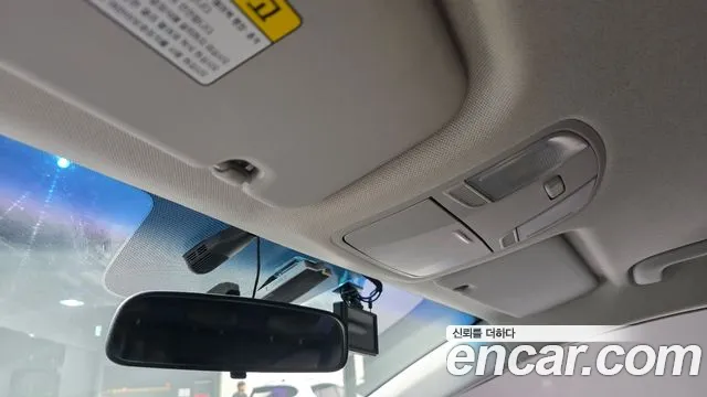 Hyundai Avante 2016 thumb 12