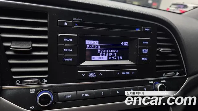 Hyundai Avante 2016 thumb 9