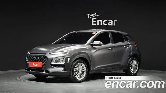 Hyundai Kona 2020 thumb 9