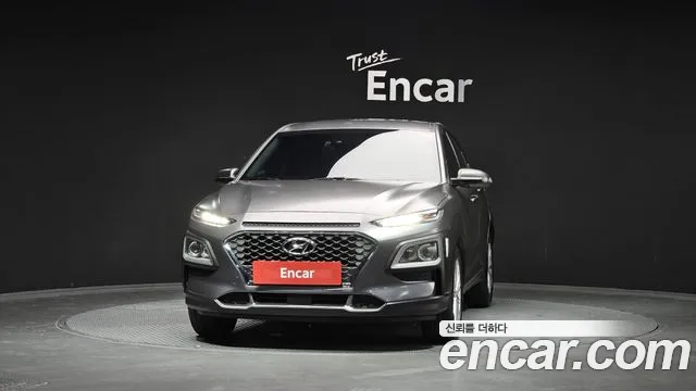Hyundai Kona 2020 thumb 11