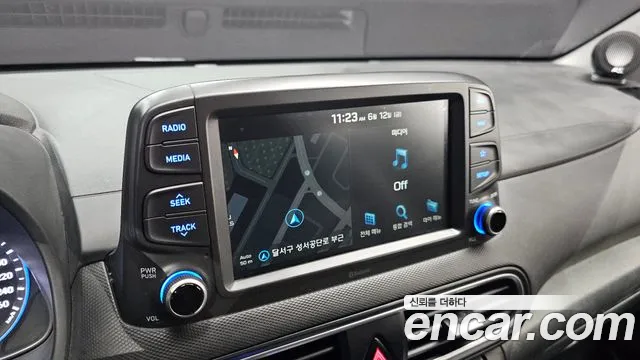 Hyundai Kona 2020 thumb 12