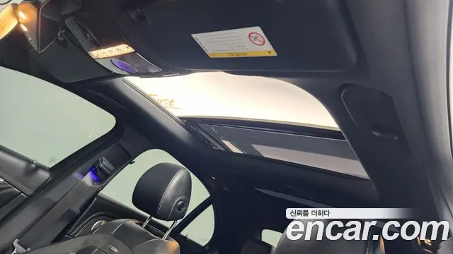 Mercedes-Benz E-Class 2019 thumb 10