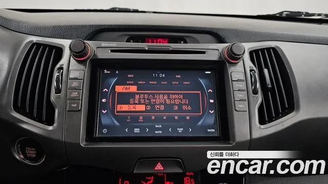 Kia Sportage 2014 thumb 9