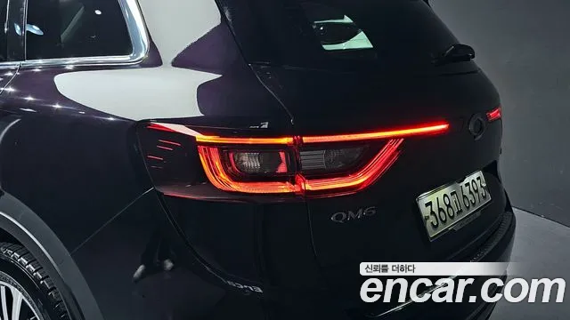 Renault QM6 2019 thumb 12