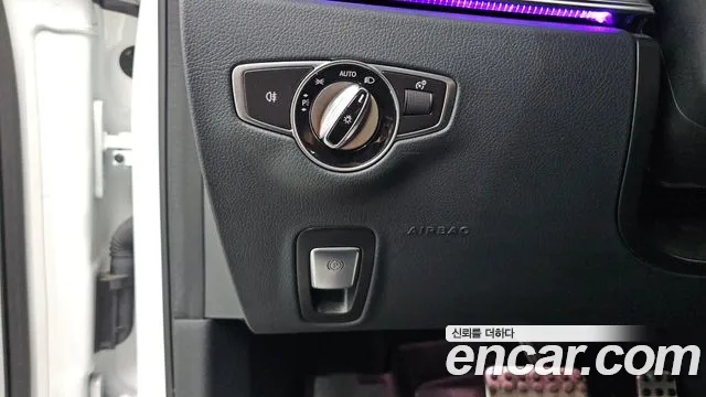 Mercedes-Benz E-Class 2023 thumb 2