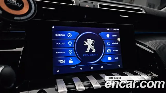 Peugeot 508 2020 thumb 8