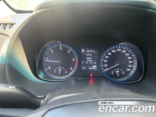 Hyundai Kona 2018 thumb 8