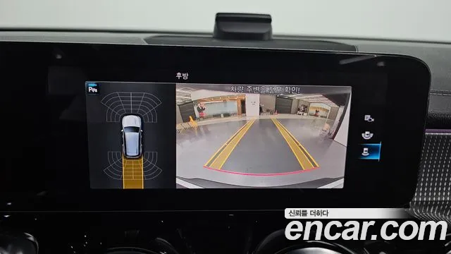 Mercedes-Benz EQB 2024 thumb 11
