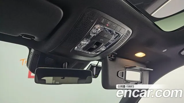 Mercedes-Benz EQB 2024 thumb 9