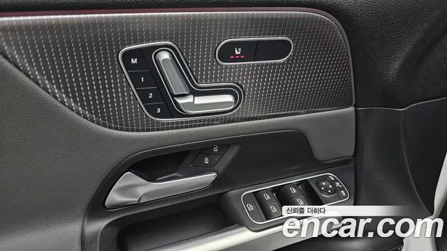 Mercedes-Benz EQB 2024 thumb 3