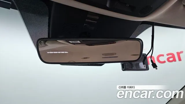 Kia Carnival 2022 thumb 11
