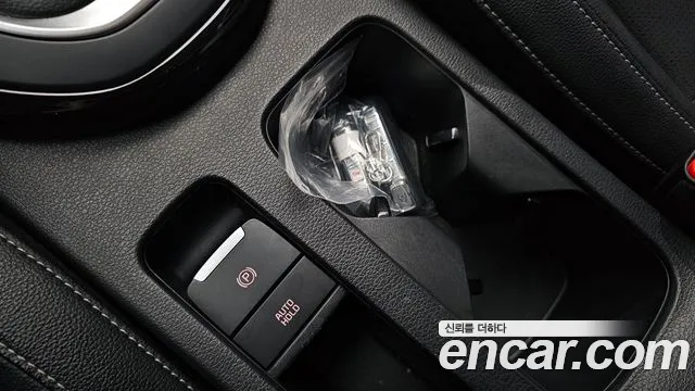 Kia K3 2023 thumb 9