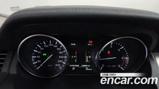 Land Rover Range Rover Evoque 2015 thumb 2