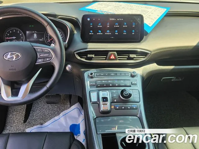 Hyundai Santa Fe 2022 thumb 12