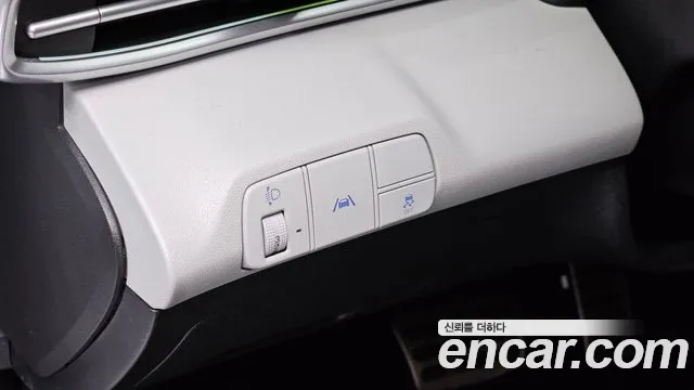 Hyundai Elantra 2020 thumb 10