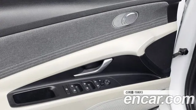 Hyundai Elantra 2020 thumb 12