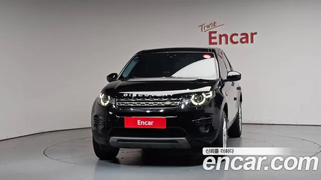 Land Rover Discovery Sport 2016 thumb 9