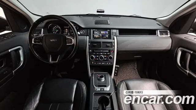 Land Rover Discovery Sport 2016 thumb 3