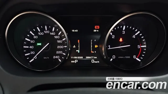 Land Rover Discovery Sport 2016 thumb 11