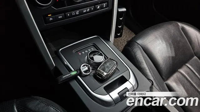 Land Rover Discovery Sport 2016 thumb 4